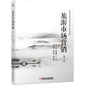 �����Ј��I�N  ��2��