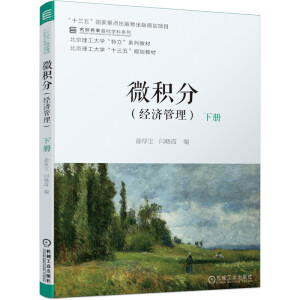 ΢�e�֣���(j��ng)��(j��)��������(c��)