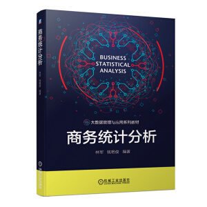 �̄�(w��)�y(t��ng)Ӌ(j��)����