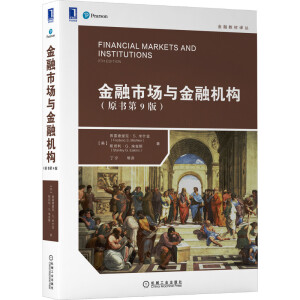 �����Ј��c���ڙC����ԭ����7�棩����ʲ����ڵĽ��������͕��N�����˽�ȫ������Ј��Ľ�����x��