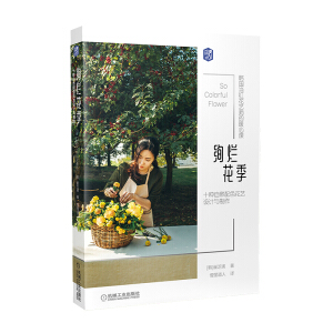 �k������  ʮ�N��Ȼ��ɫ��ˇ�O(sh��)Ӌ�c����