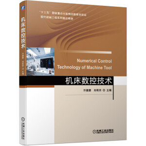 �C����(sh��)�ؼ��g(sh��)