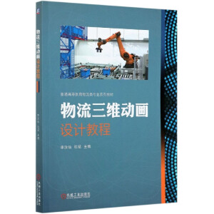 �������S�Ӯ��O(sh��)Ӌ(j��)�̳�