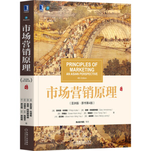 �Ј��I�Nԭ�������ް桤ԭ����4�棩�I�N�󎟷����ա������ս�(j��ng)�����������HҕҰ�������龳���Ї���(sh��)�`