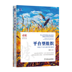 ƽ�_�ͽM����ጷł��w�c�M���ĝ���