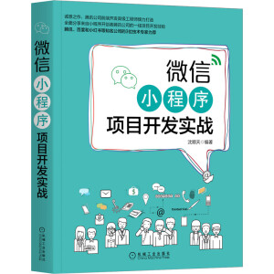 ΢��С�����Ŀ�_�l(f��)����(zh��n)