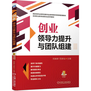 ��(chu��ng)�I(y��)�I(l��ng)��(d��o)�������c�F(tu��n)�(du��)�M��