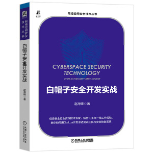 ��ñ�Ӱ�ȫ�_�l(f��)��(sh��)��(zh��n)