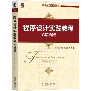 �����O(sh��)Ӌ(j��)��(sh��)�`�̳̣�C�Z(y��)�԰�