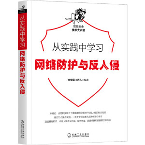 �Č�(sh��)�`�ЌW(xu��)��(x��)�W(w��ng)�j(lu��)���o(h��)�c������