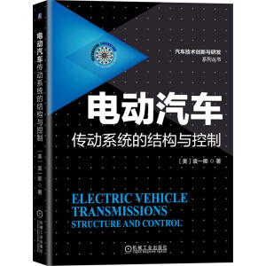 늄�(d��ng)��܇����(d��ng)ϵ�y(t��ng)�ĽY(ji��)��(g��u)�c����