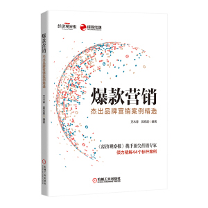 ����I�N���ܳ�Ʒ�ƠI�N�������x