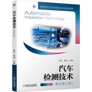 ��܇�z�y���g(sh��)�����΄�(w��)���Σ�