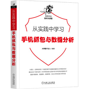 �Č�(sh��)�`�ЌW(xu��)��(x��)�֙C(j��)ץ���c��(sh��)��(j��)����