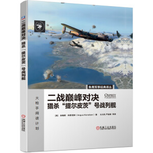 ����(zh��n)�p�匦�Q���C�����᠖Ƥ�ġ�̖��(zh��n)��Ş