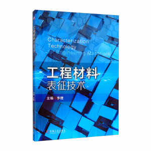 ���̲��ϱ������g(sh��)