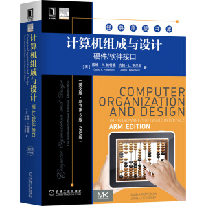 Ӌ��C�M���c�O(sh��)Ӌ��Ӳ��/ܛ���ӿڣ�Ӣ�İ桤ԭ����5�桤ARM�棩