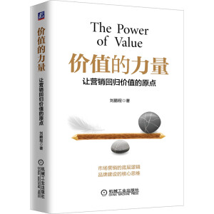 �rֵ��������׌�I�N�ؚw�rֵ��ԭ�c