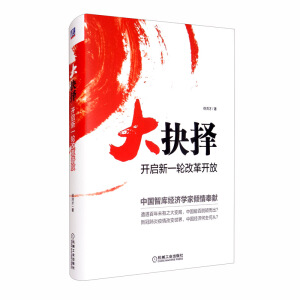 �����_����һ݆�ĸ��_��