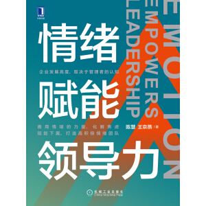 ��w�x���I(l��ng)��(d��o)��