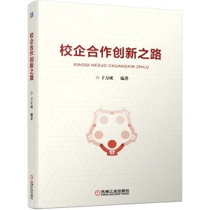 У�������(chu��ng)��֮·