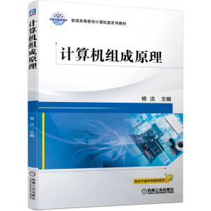 Ӌ��C(j��)�M��ԭ��