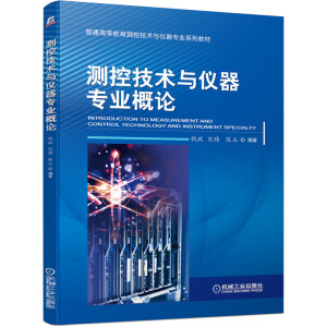 �y�ؼ��g(sh��)�c�x�����I(y��)��Փ