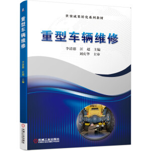 ����܇�v�S�ޣ���ِ�ɹ��D(zhu��n)����