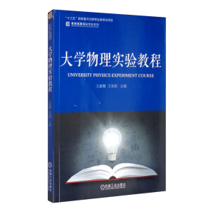 ��W(xu��)���팍(sh��)�(y��n)�̳�