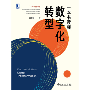 һ�����x����(sh��)�ֻ��D(zhu��n)��