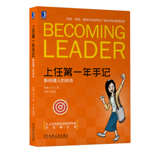 ���ε�һ����ӛ���½�(j��ng)���˵��ޟ�