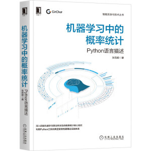 �C(j��)���W(xu��)��(x��)�еĸ��ʽy(t��ng)Ӌ(j��)����Python�Z(y��)������