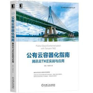 ������������ָ�ϣ��vӍ��TKE����(zh��n)�c��(y��ng)��