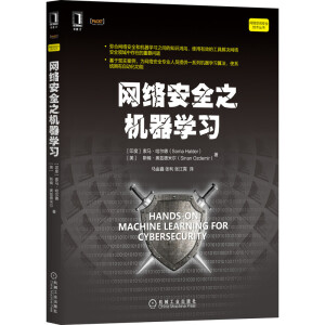 �W(w��ng)�j��ȫ֮�C���W��