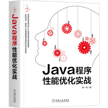 Java�������܃�(y��u)����(sh��)��(zh��n)