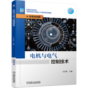 늙C(j��)�c늚���Ƽ��g(sh��)