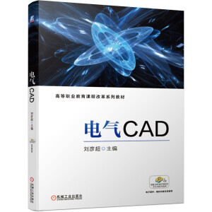 늚�CAD