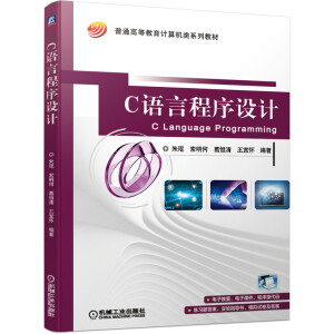 C�Z�Գ����O(sh��)Ӌ(j��)