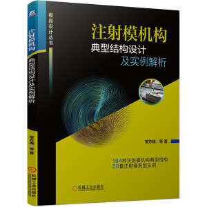 ע��ģ�C�����ͽY���OӋ����������