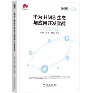 �A��HMS���B(t��i)�c��(y��ng)���_�l(f��)����(zh��n)