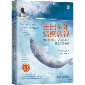 �߳�ͯ����к�ҕ������c��H����ĸ�ͺ����ؽ��H���P(gu��n)ϵ