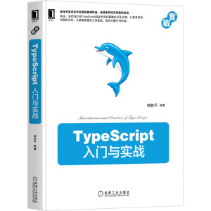 TypeScript���T�c����(zh��n)