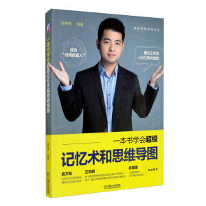 һ�����W������ӛ���g��˼�S���D