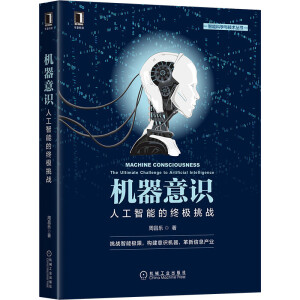 �C�����R���˹����ܵĽK�O����(zh��n)