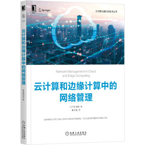 ��Ӌ���߅��Ӌ���еľW(w��ng)�j(lu��)����