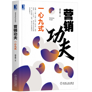 �I�N����һ�ľ�ʽ