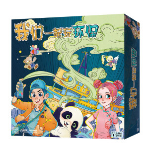 �҂�һ����h(hu��n)��