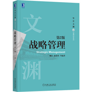 ��(zh��n)�Թ��� ��2��