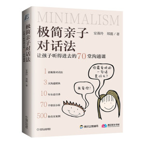 �O��(ji��n)�H�ӌ�(du��)Ԓ����׌���� (t��ng)���M(j��n)ȥ��70�Ü�ͨ�n