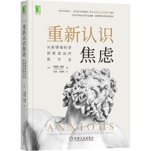 �����J�R���]��������w�ƌW�����]�ί��·���